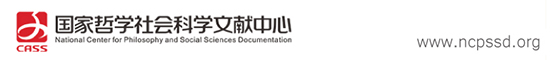 pp电子