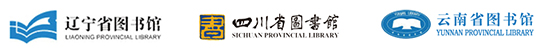 pp电子