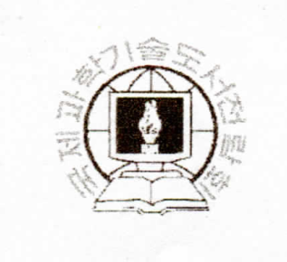 pp电子