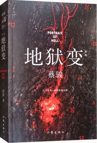 pp电子