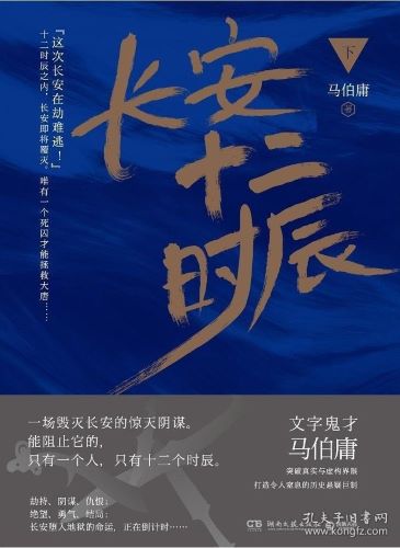 pp电子