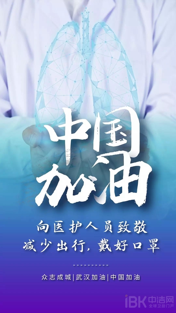 首页| 918博天堂集团中国官方网站