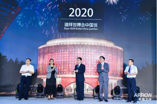 首页| 918博天堂集团中国官方网站