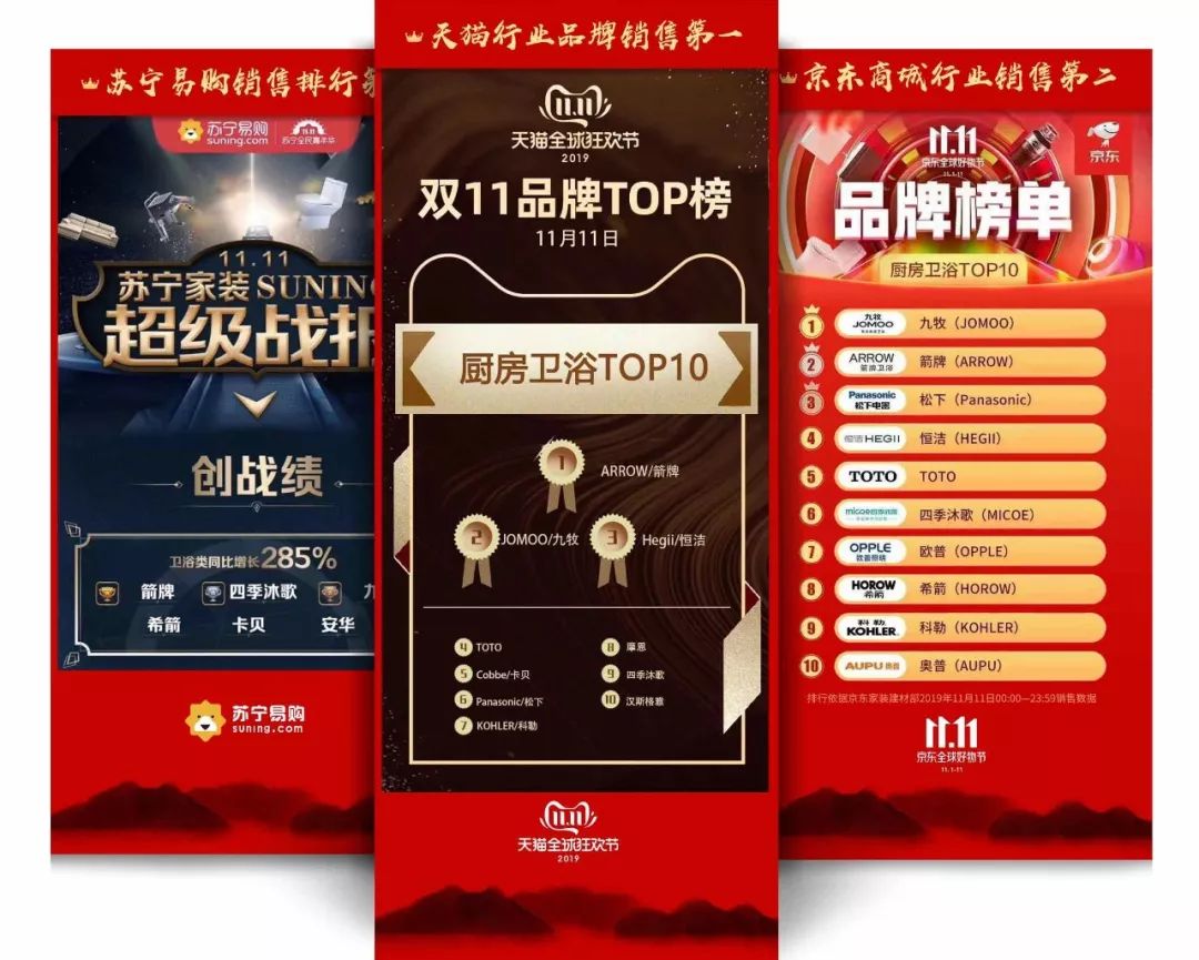首页| 918博天堂集团中国官方网站