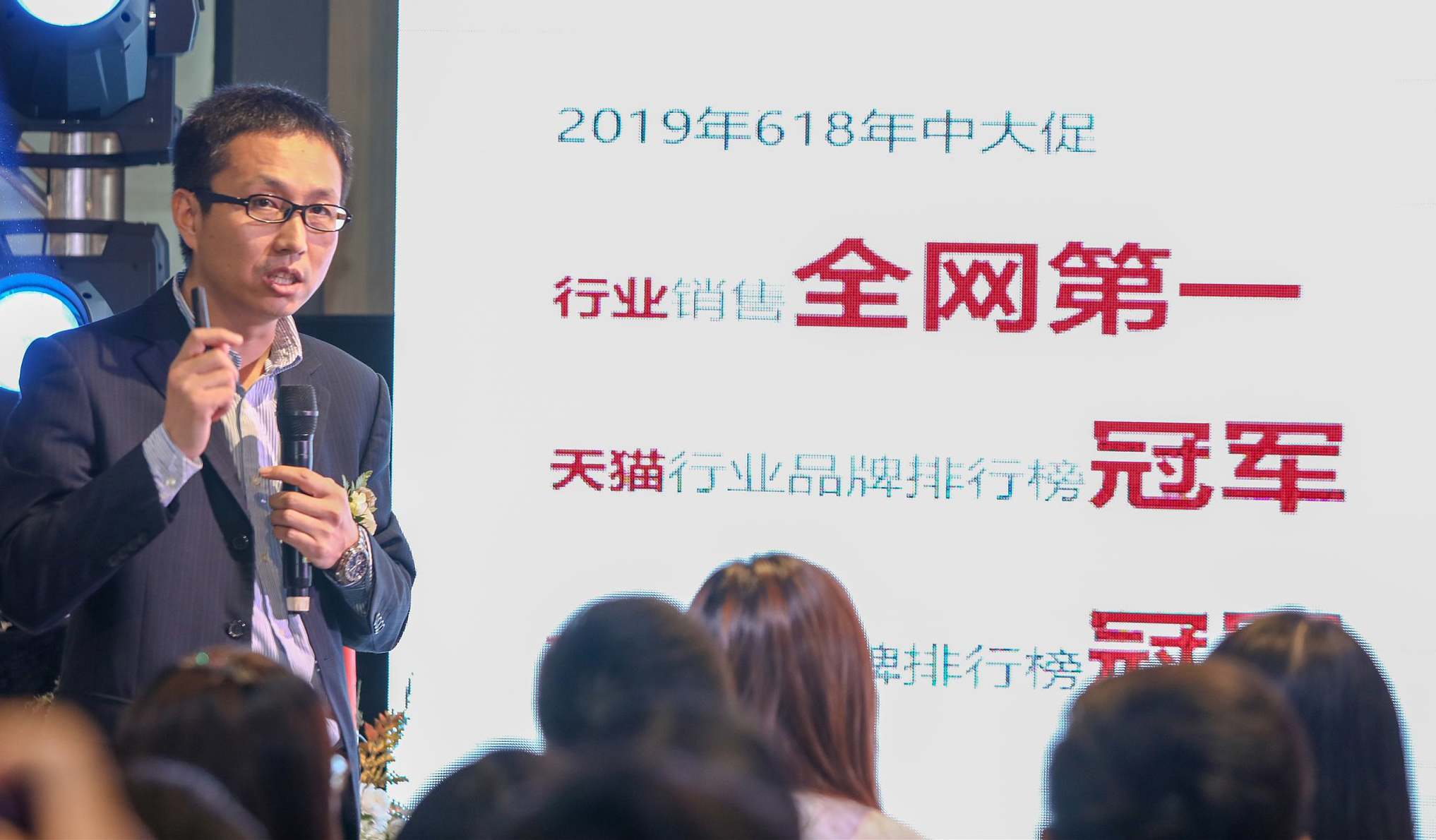 首页| 918博天堂集团中国官方网站