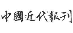pp电子·模拟器(试玩游戏)官方网站