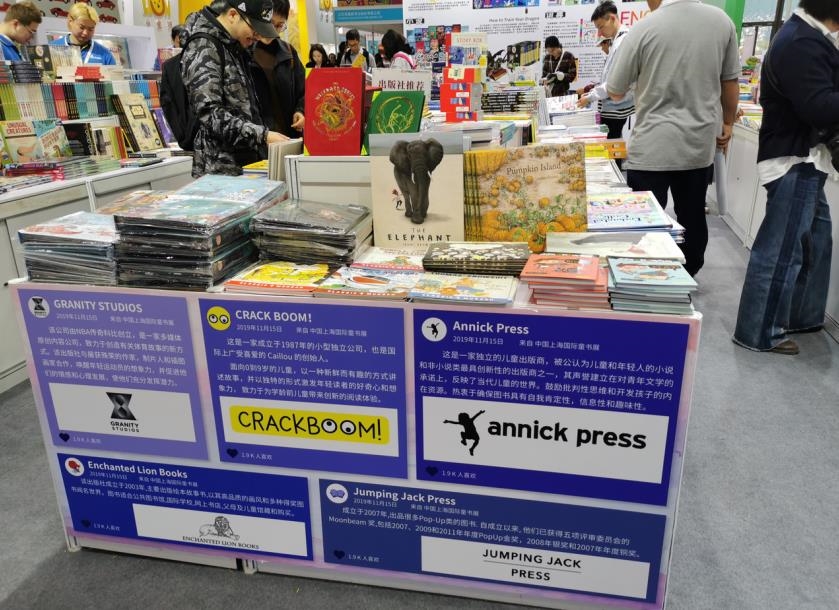 pp电子