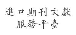 pp电子·模拟器(试玩游戏)官方网站
