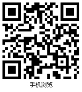 Digital Resources Import-CEPIEC