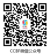 China Shanghai International Children’s Book Fair-CEPIEC
