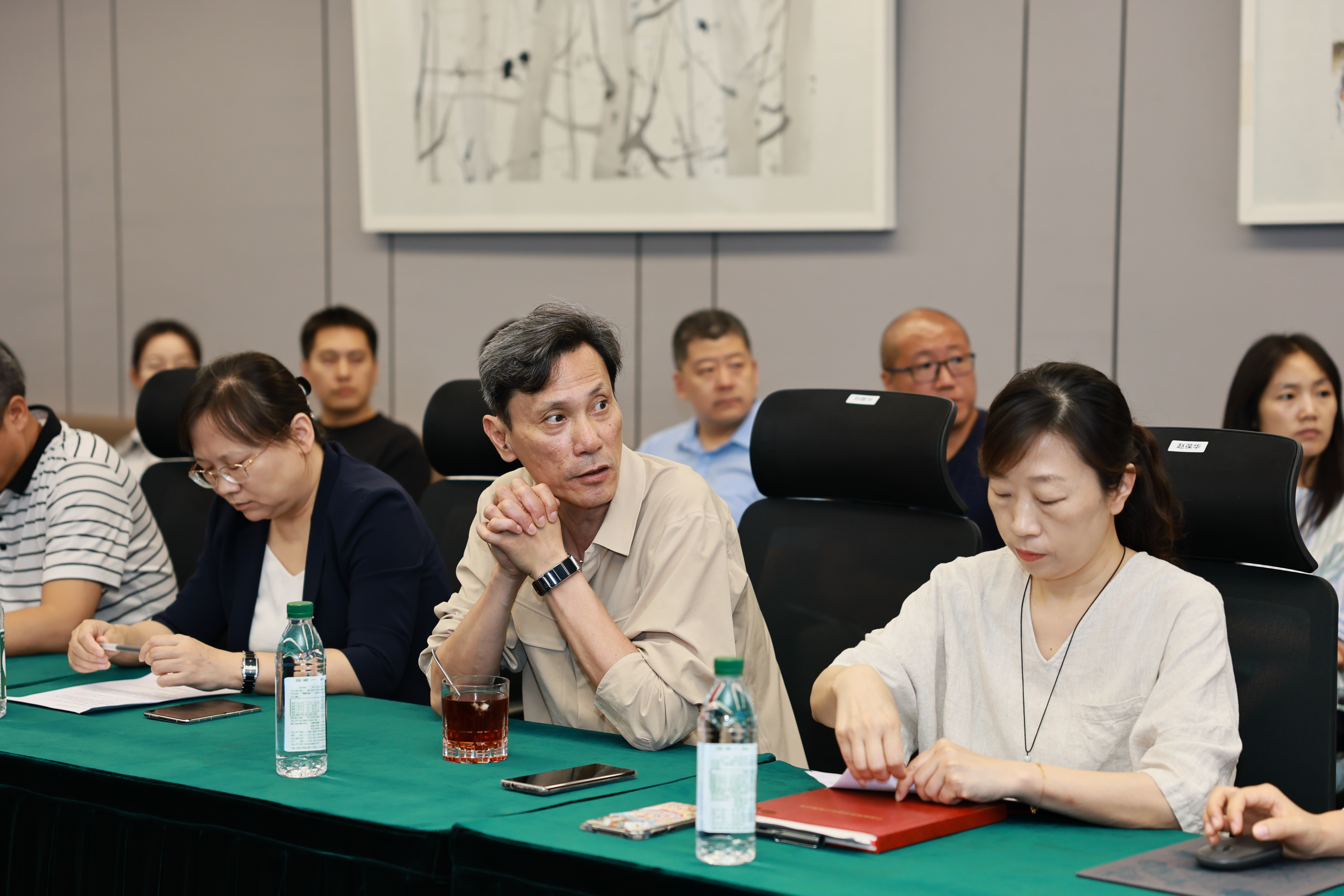 职代会2-1.png