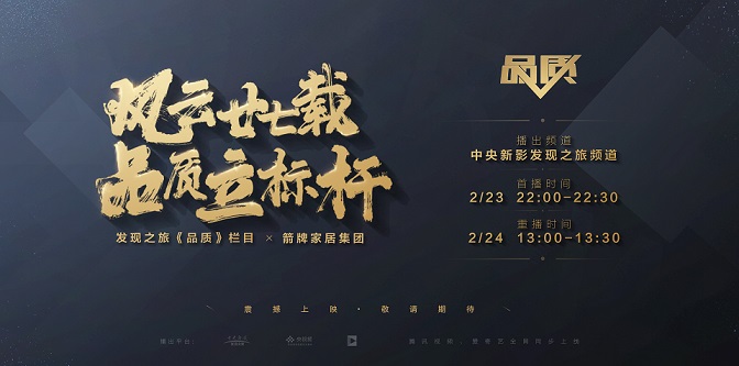 首页| 918博天堂集团中国官方网站
