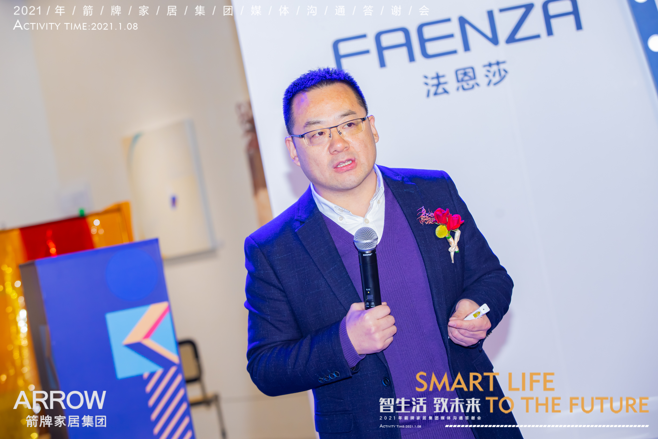 首页| 918博天堂集团中国官方网站