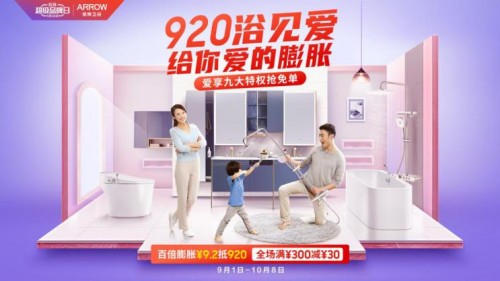 首页| 918博天堂集团中国官方网站