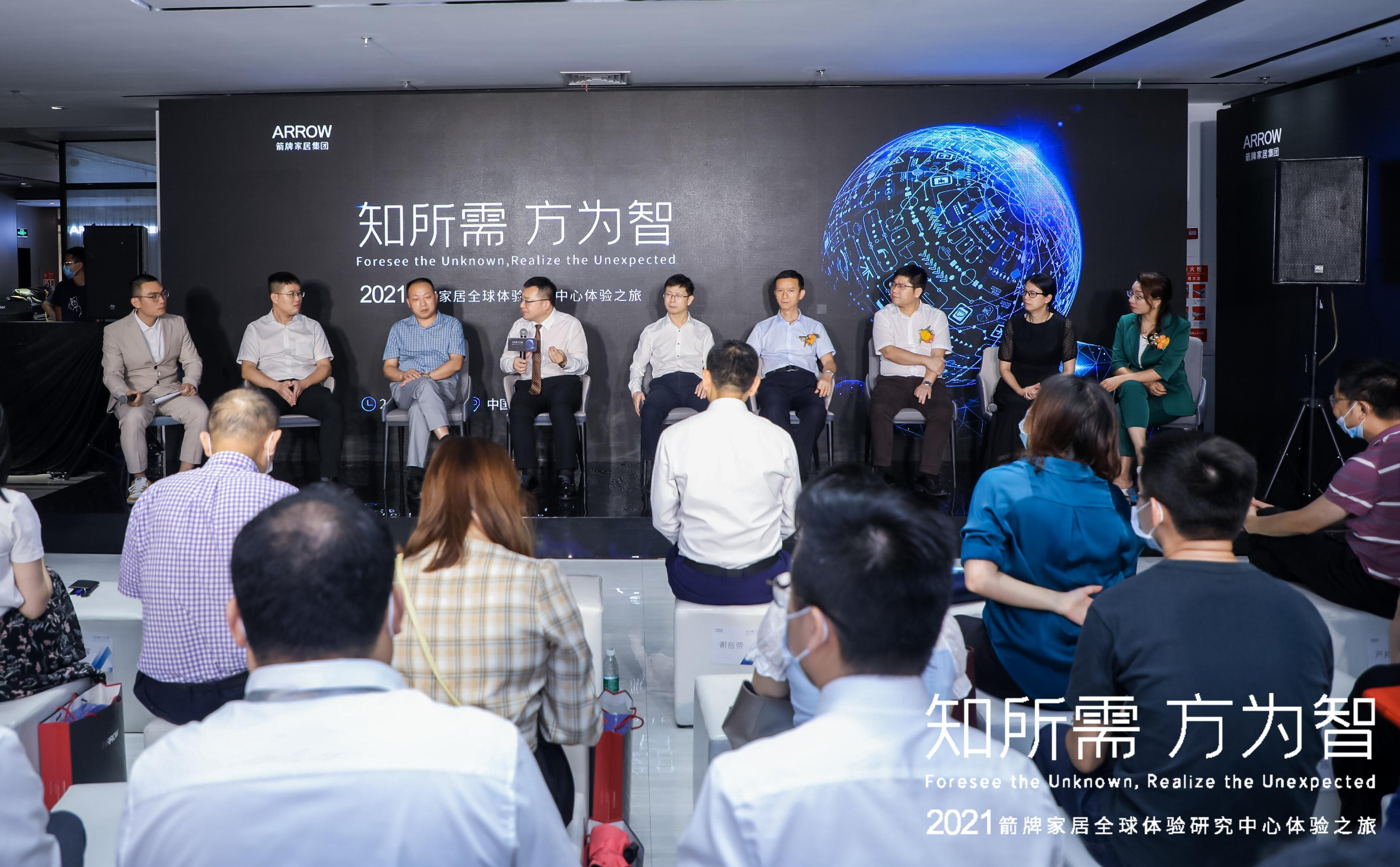 首页| 918博天堂集团中国官方网站