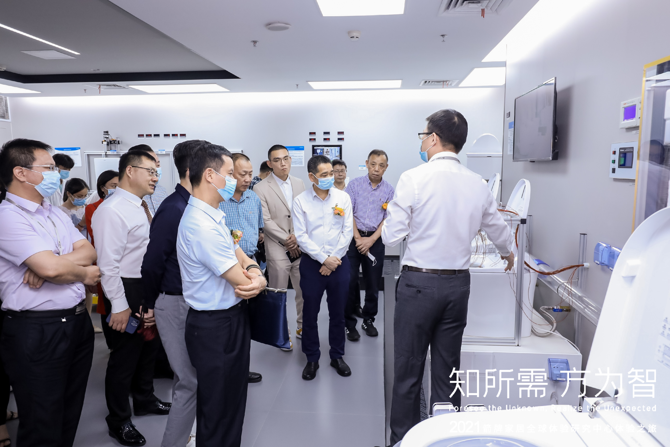 首页| 918博天堂集团中国官方网站