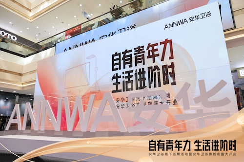 首页| 918博天堂集团中国官方网站