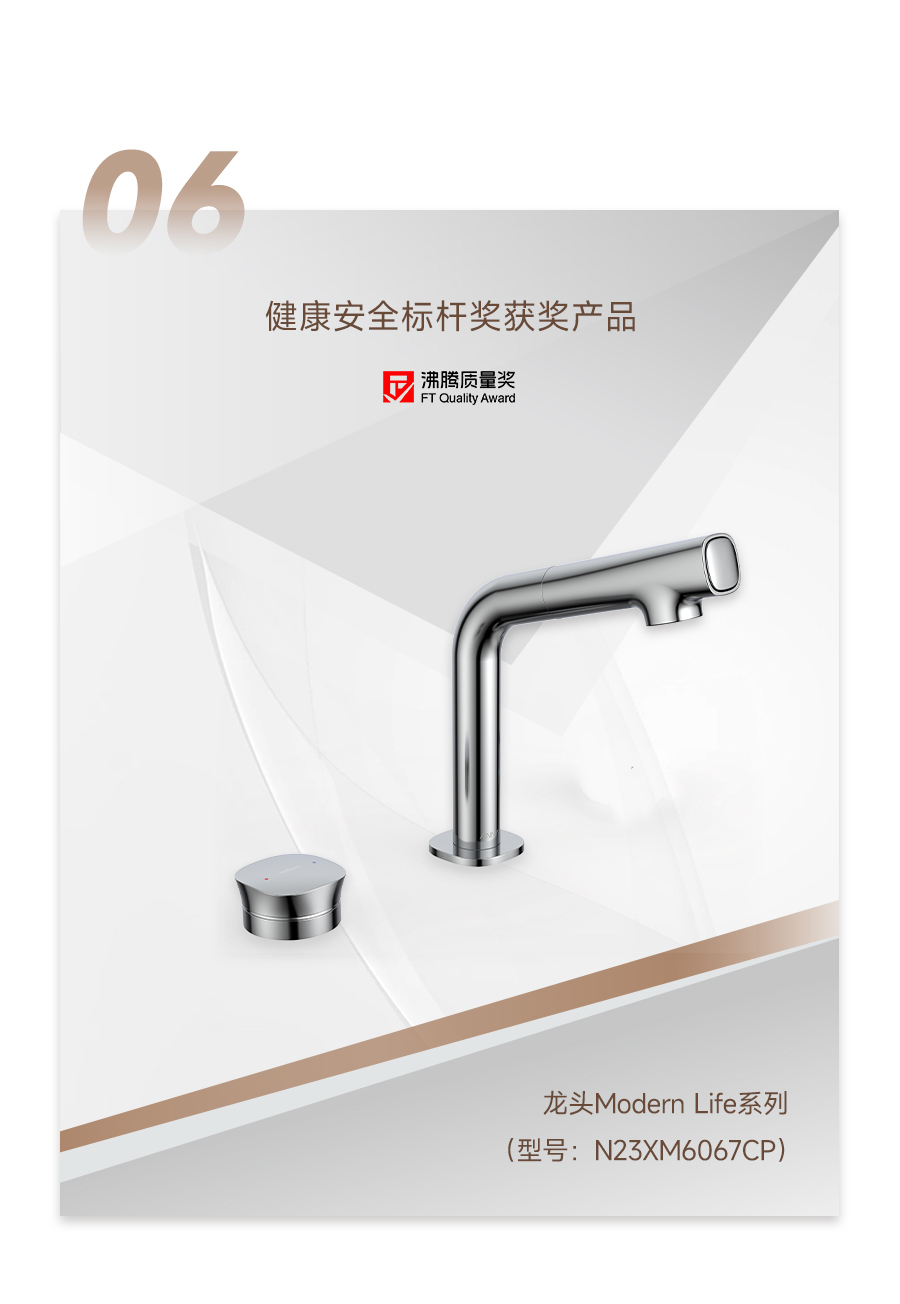 首页| 918博天堂集团中国官方网站