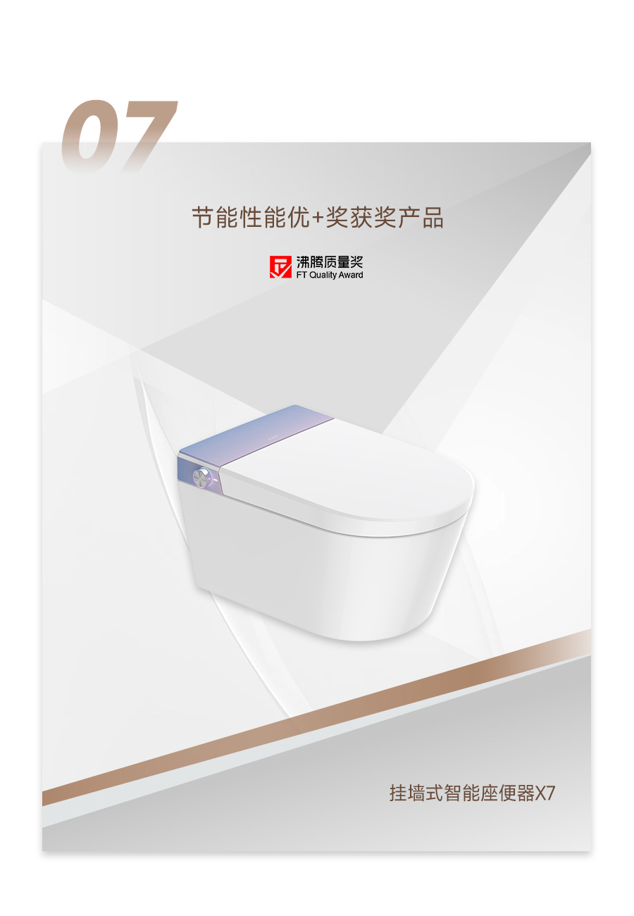 首页| 918博天堂集团中国官方网站