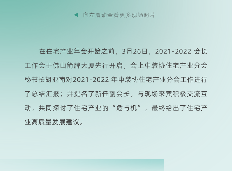 首页| 918博天堂集团中国官方网站
