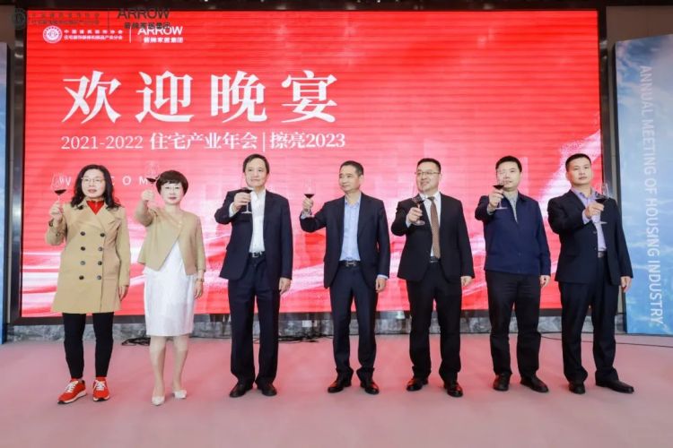 首页| 918博天堂集团中国官方网站