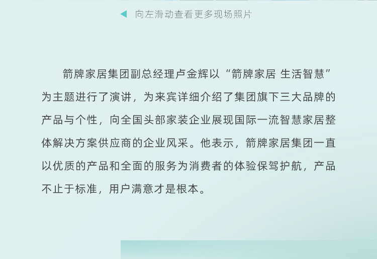 首页| 918博天堂集团中国官方网站