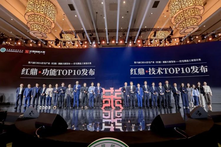 首页| 918博天堂集团中国官方网站