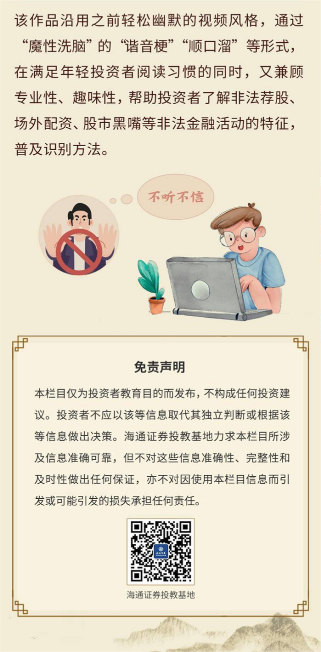 首页| 918博天堂集团中国官方网站