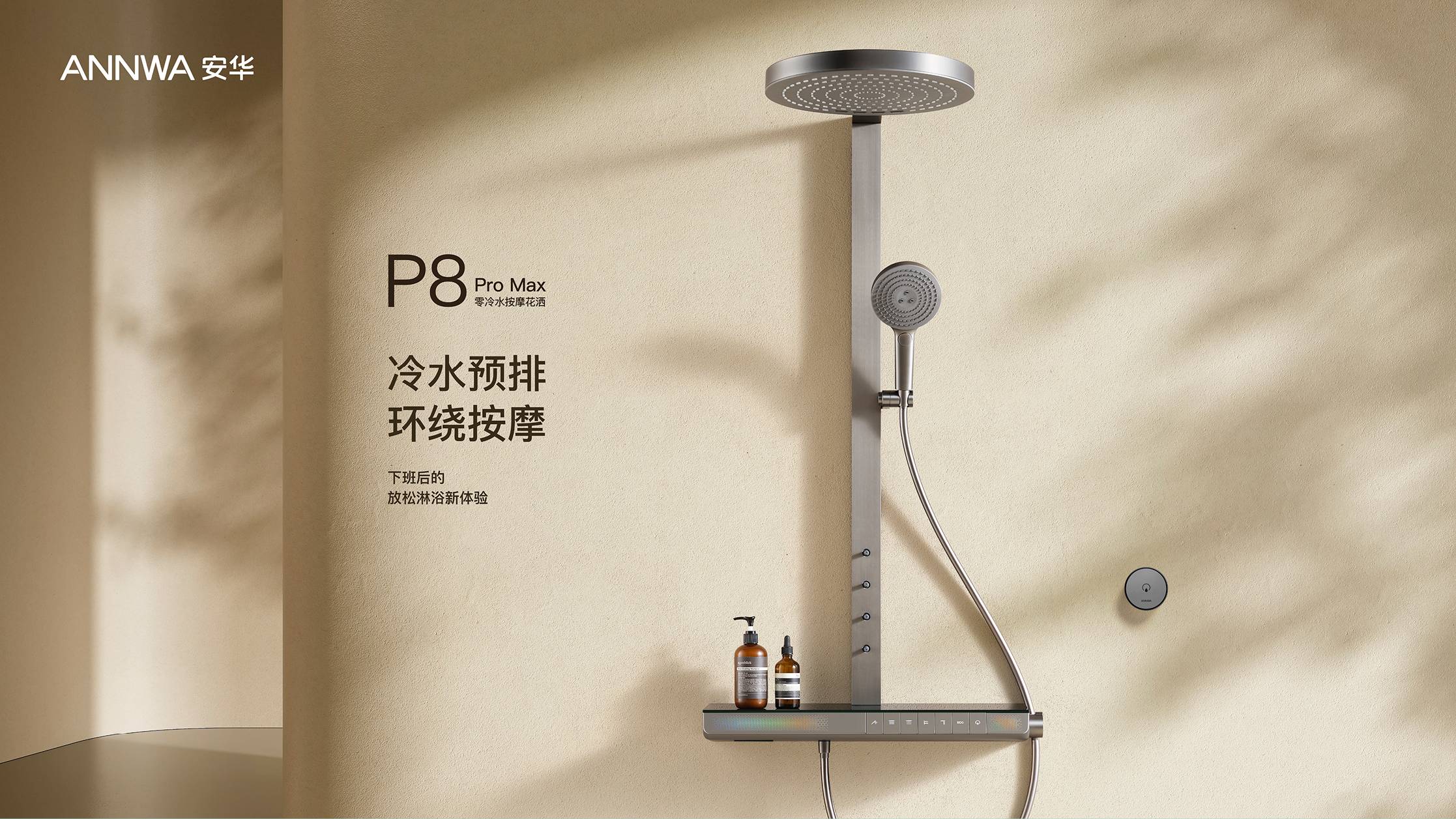 首页| 918博天堂集团中国官方网站
