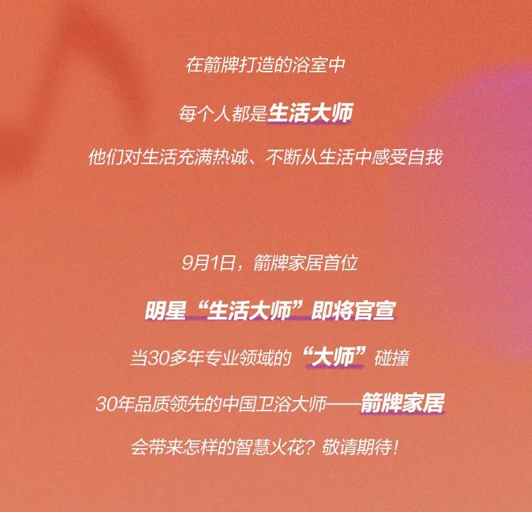 首页| 918博天堂集团中国官方网站