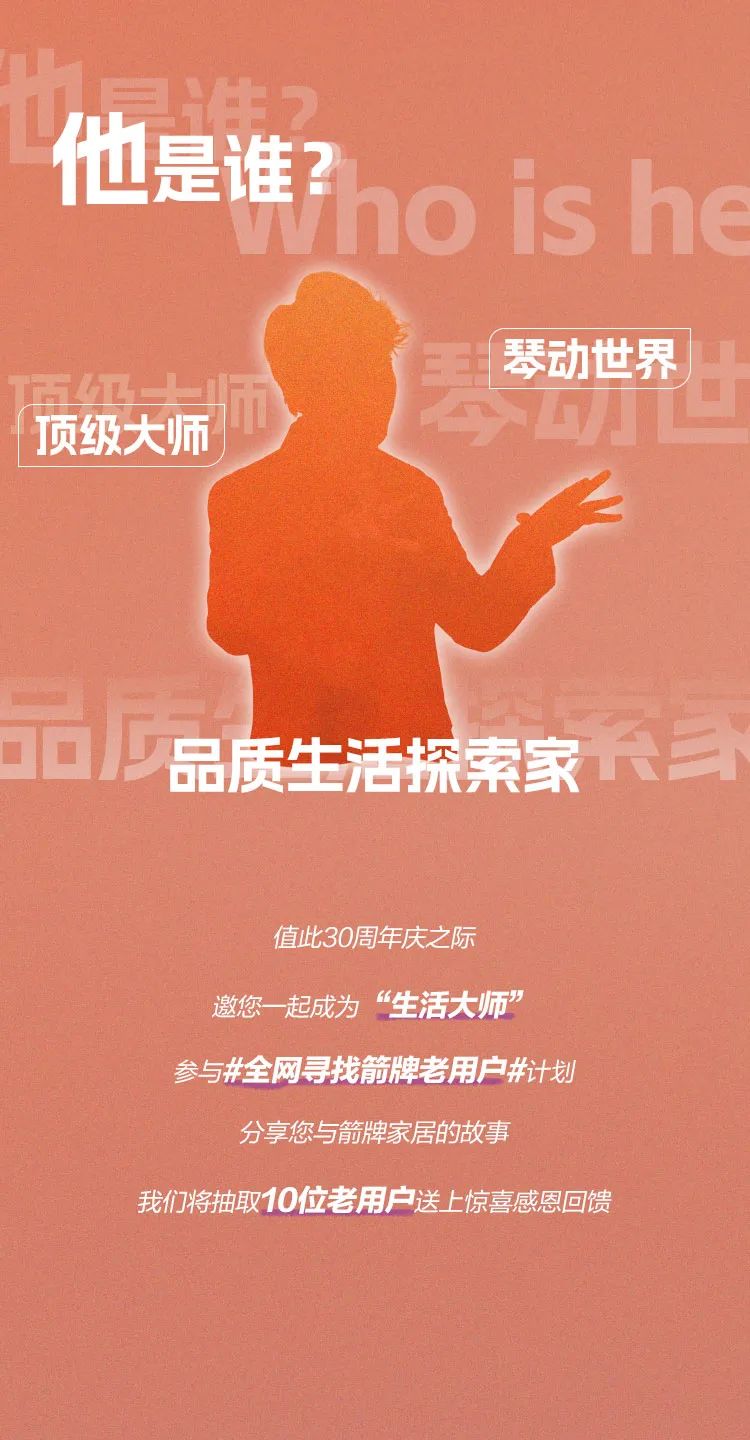 首页| 918博天堂集团中国官方网站