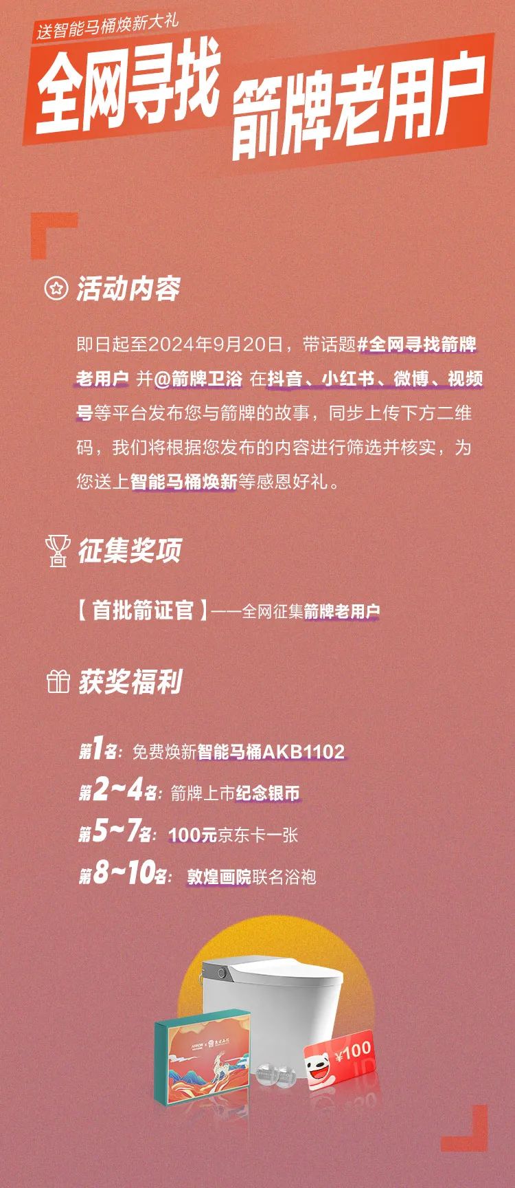首页| 918博天堂集团中国官方网站