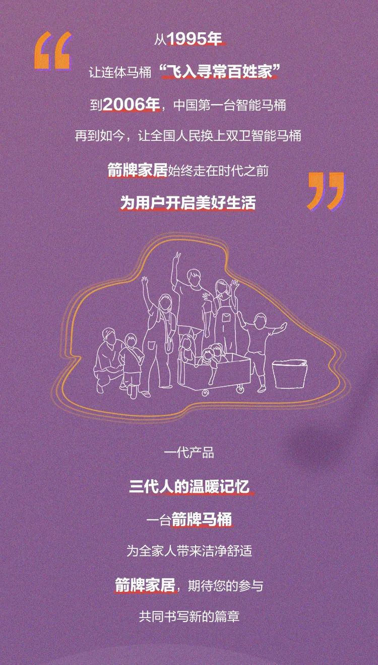 首页| 918博天堂集团中国官方网站