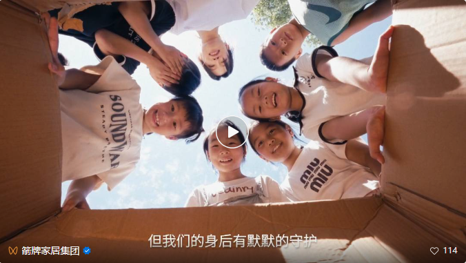 首页| 918博天堂集团中国官方网站