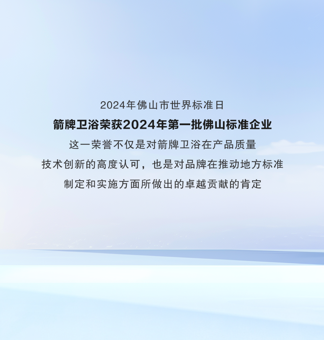 首页| 918博天堂集团中国官方网站