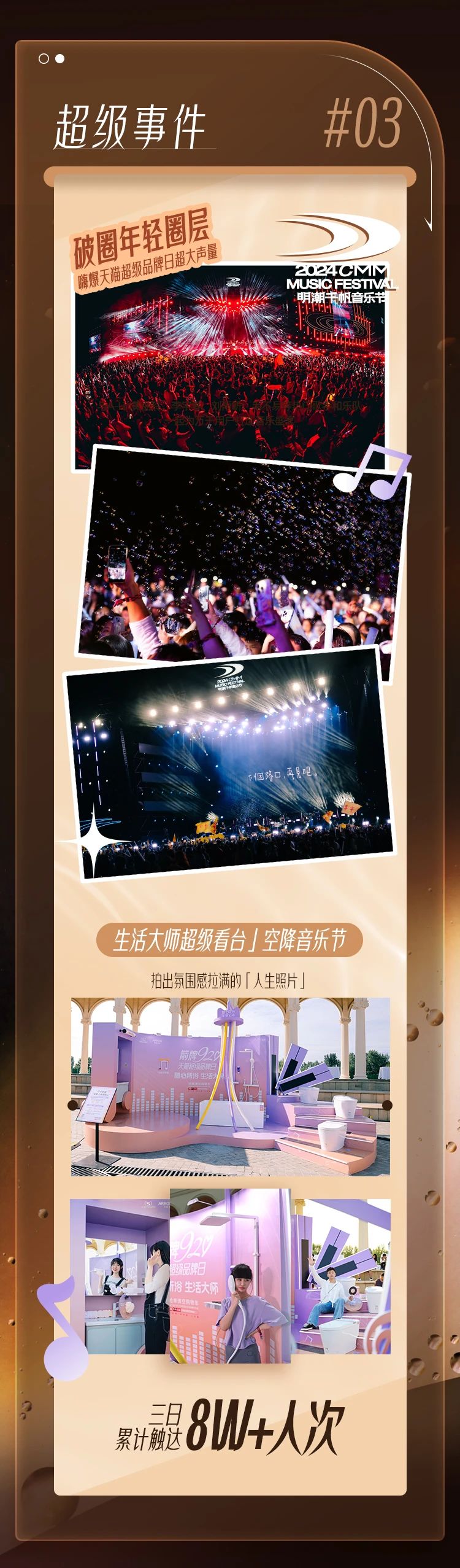首页| 918博天堂集团中国官方网站