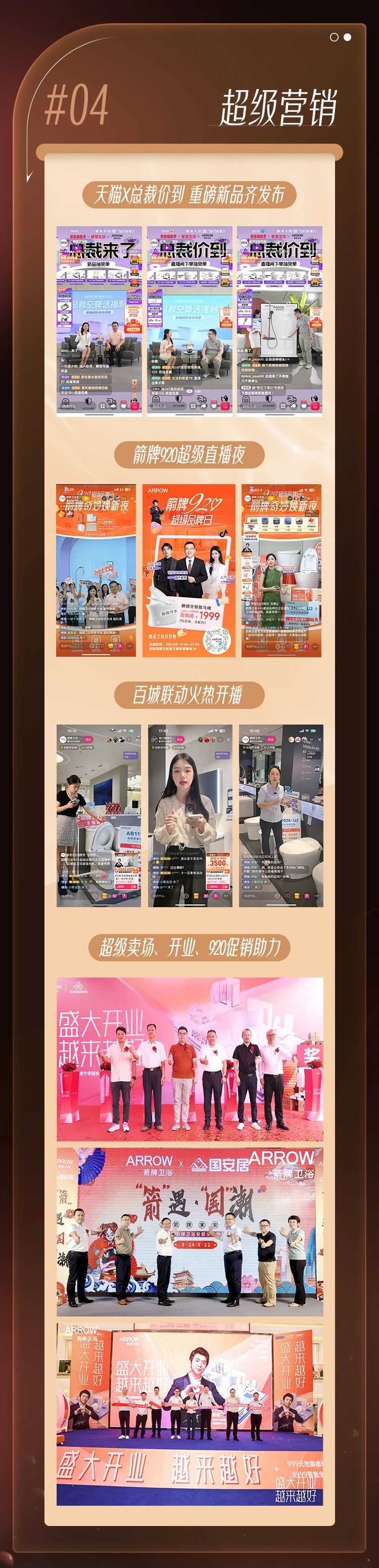首页| 918博天堂集团中国官方网站