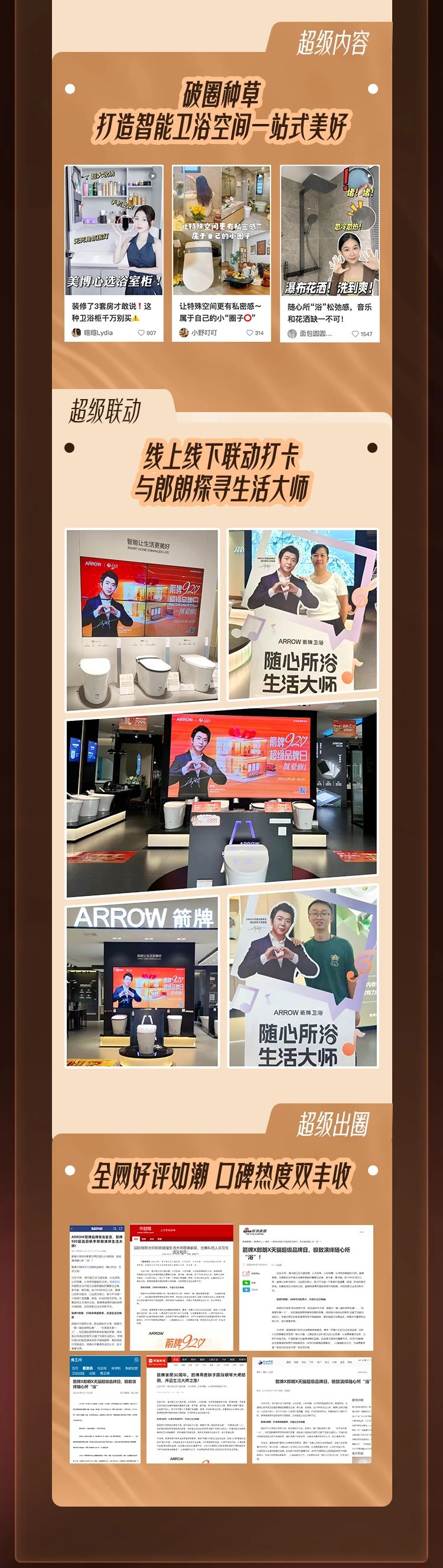 首页| 918博天堂集团中国官方网站