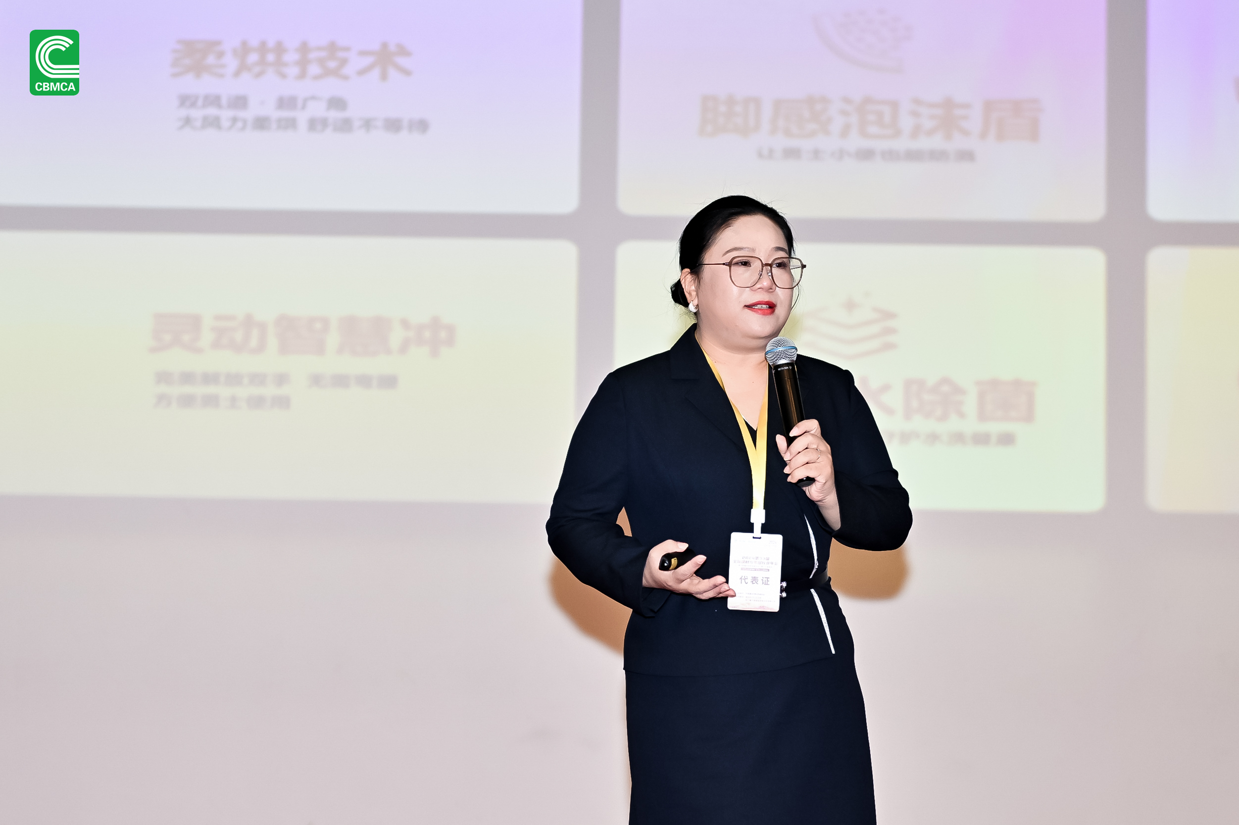 首页| 918博天堂集团中国官方网站