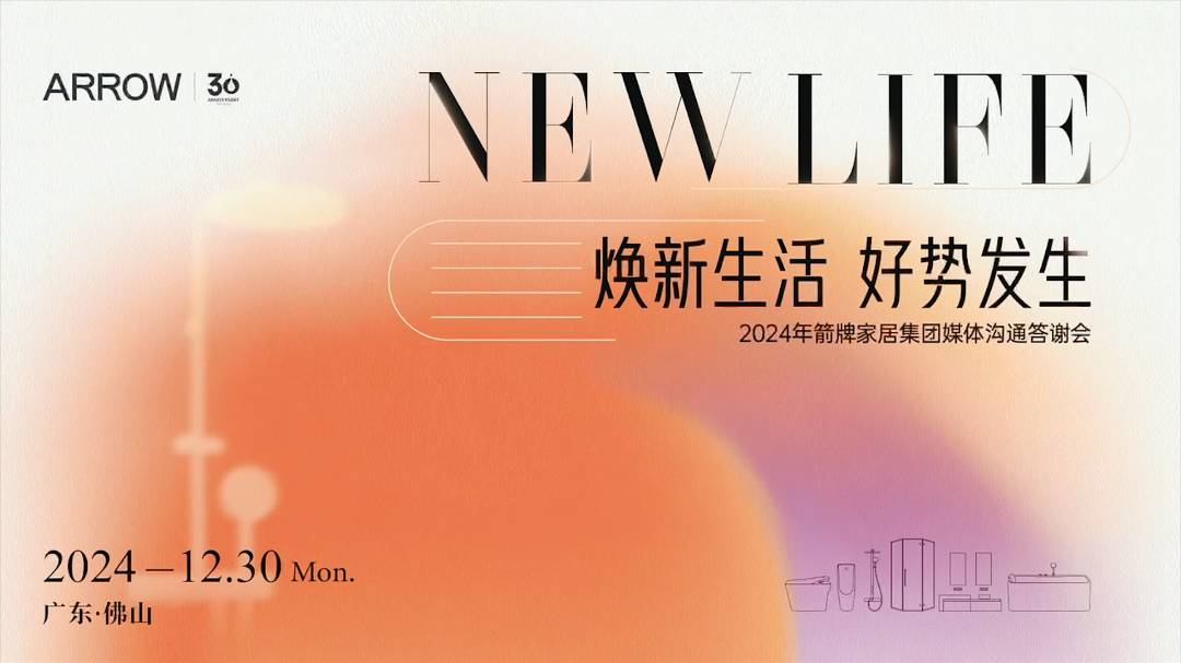 首页| 918博天堂集团中国官方网站