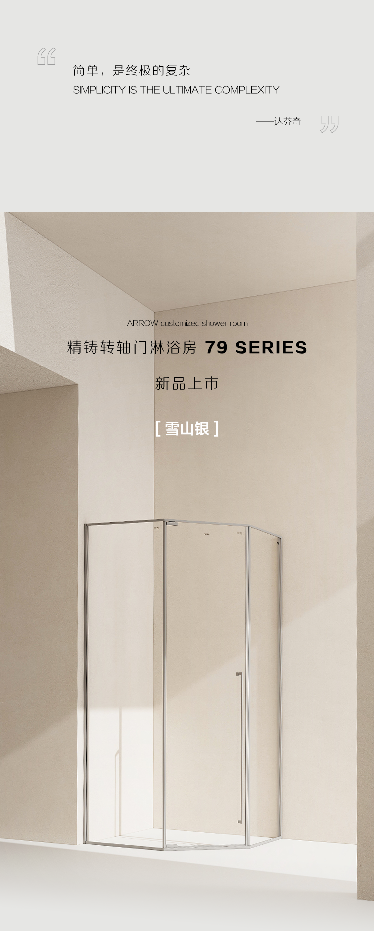 首页| 918博天堂集团中国官方网站