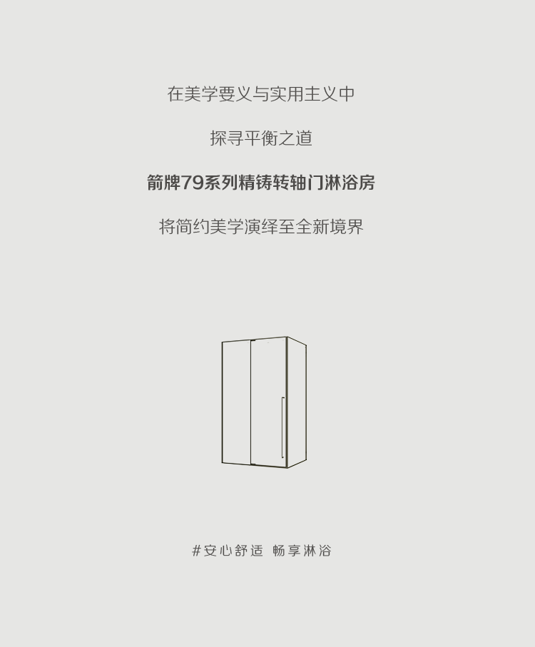 首页| 918博天堂集团中国官方网站