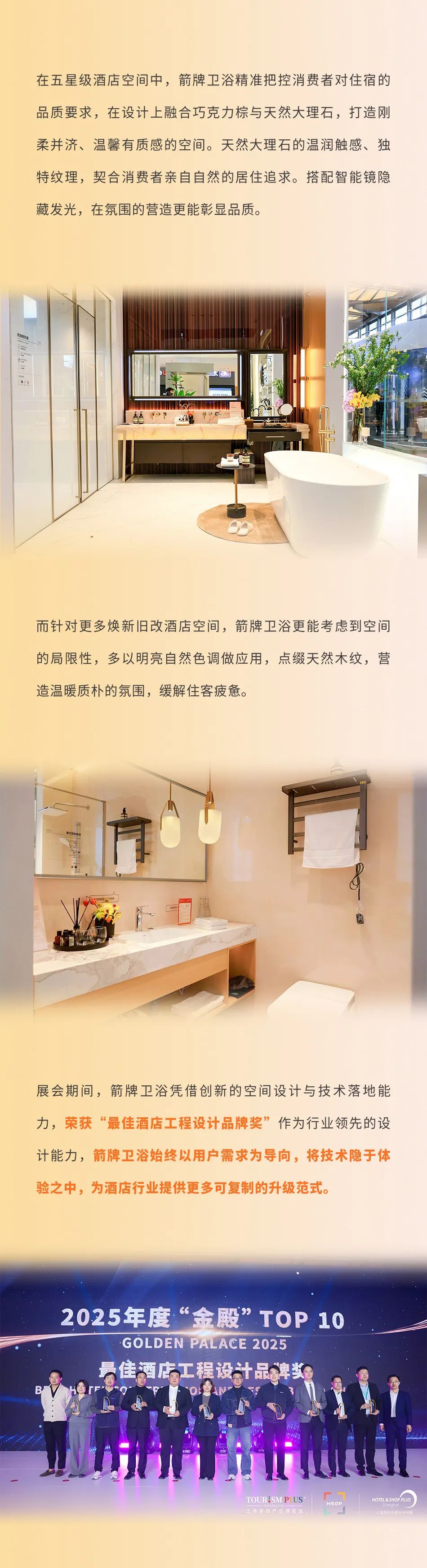 首页| 918博天堂集团中国官方网站