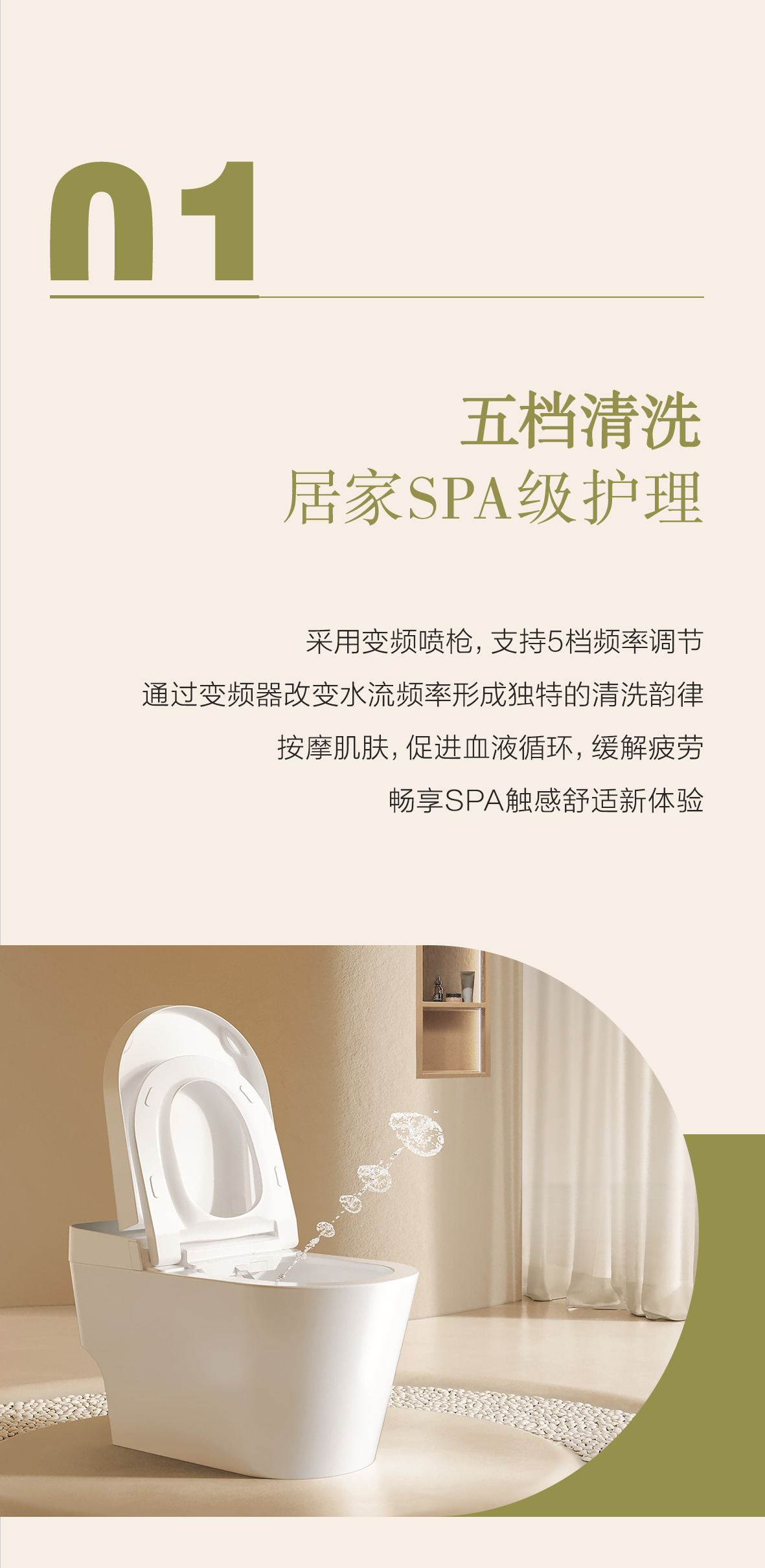 首页| 918博天堂集团中国官方网站