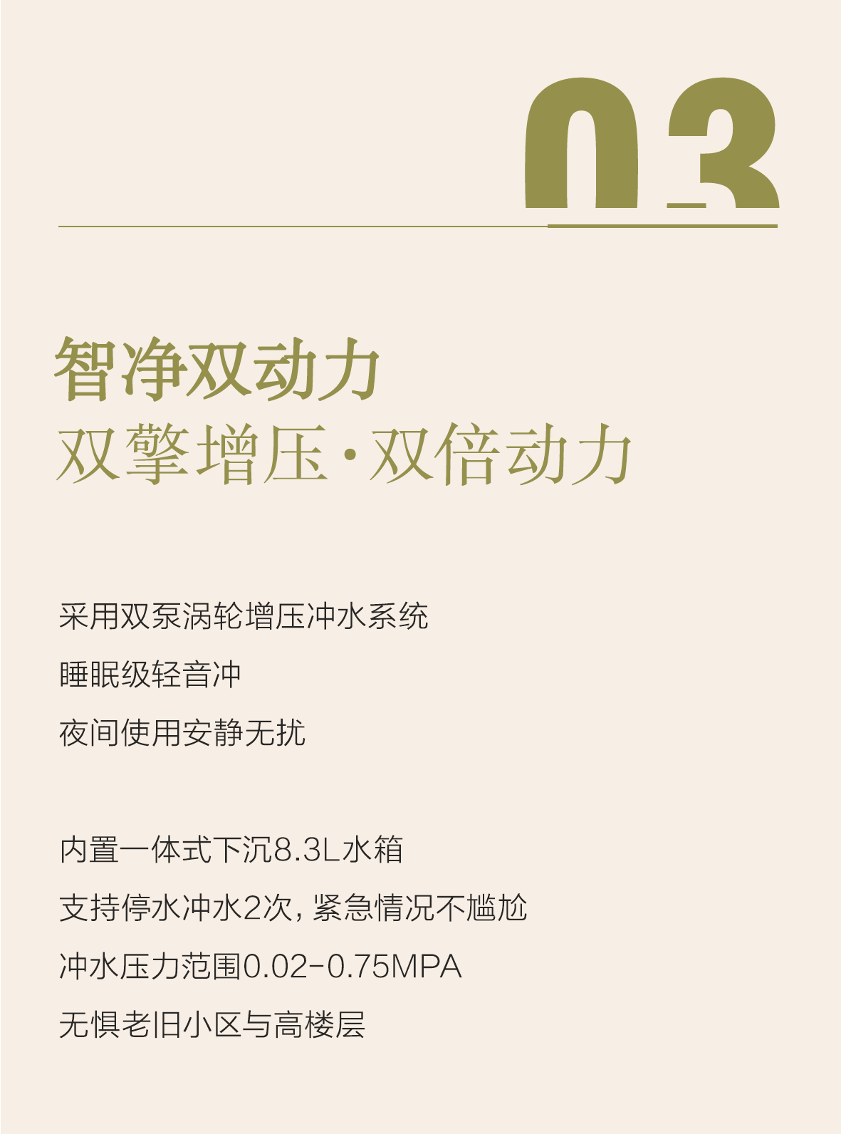 首页| 918博天堂集团中国官方网站