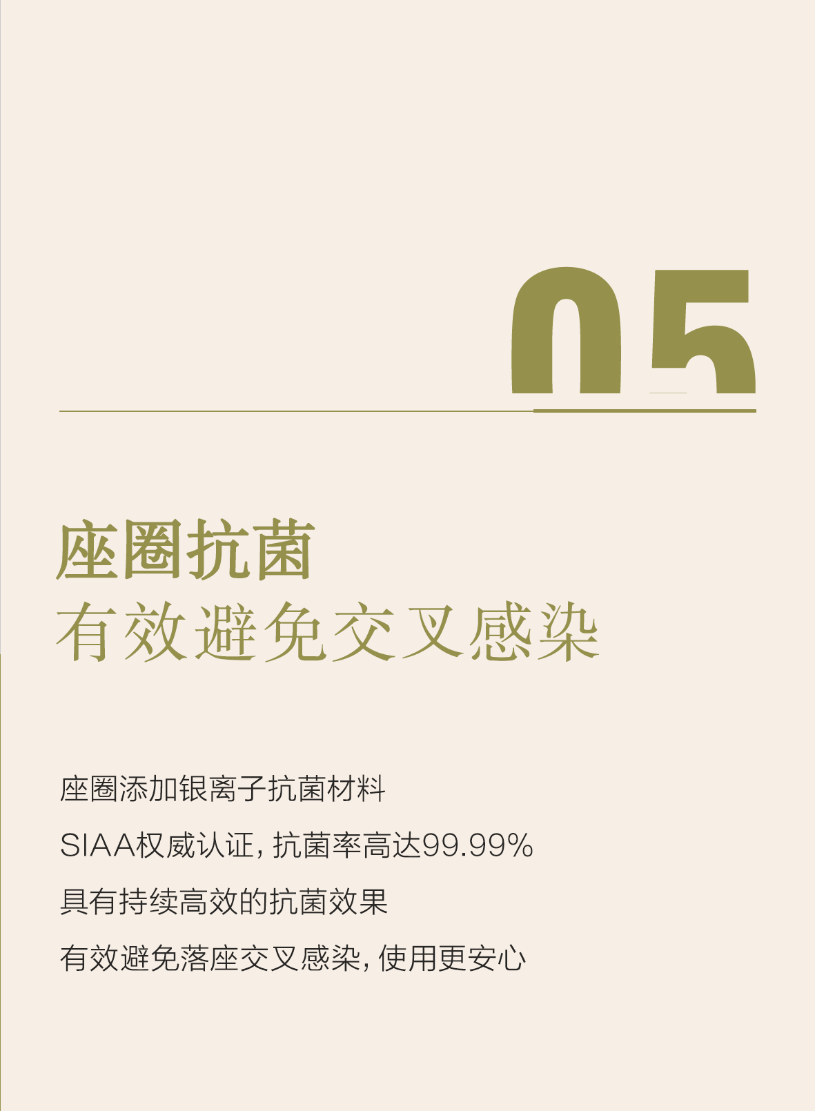 首页| 918博天堂集团中国官方网站