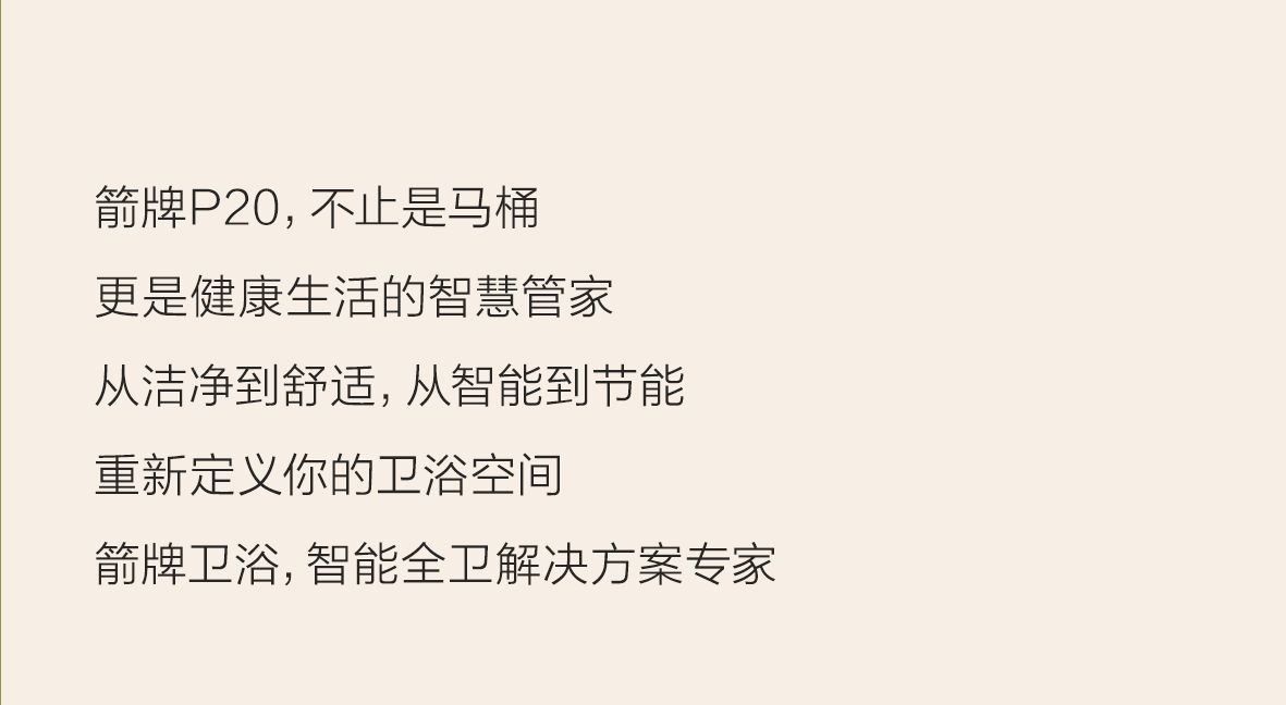 首页| 918博天堂集团中国官方网站